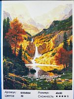 Картина по номерам Paintboy GX34564, холст на подрамнике, 40x50 см