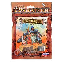 НАБОР Фигурки "Крестоносцы" (ТХ. "Битвы фэнтези"), пластик, 5 шт/уп