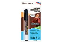 Маркер мебельный спиртовой Мастер сити ДР 026 СЕРЫЙ, 3 мл (блистер)