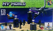 Конструктор "Дракон Эндера Края", 632 элемента, пластик, от 5 лет