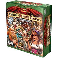 Настольная печатная игра "Таверна "Красный Дракон: Закрытая вечеринка", 18+