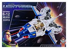 Конструктор LIGHTYEAR "История игрушек: Базз Лайтер, космический корабль" 9101, 633 детали