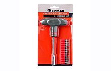 Отвертка Т-образная ЕРМАК с набором бит, 11 предметов