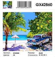 Картина по номерам Paintboy GX42860, холст на подрамнике, 40x50 см