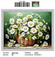 Алмазная мозаика Painting Diamond WB11125, холст на подрамнике, круглые стразы, 40x50 см
