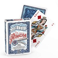 Карты игральные для покера "Новые Атласные", синяя рубашка, картон, размер 63х88 мм, 56 штук