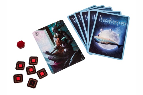 Настольная печатная игра "ИМАДЖИНАРИУМ Таро" 18+ фото 5 Настольная печатная игра "ИМАДЖИНАРИУМ Таро" 18+ фото 5