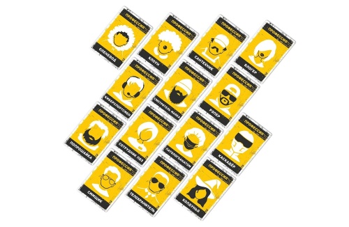 Настольная карточная игра "Бункер-Б", возраст 18+ фото 7 Настольная карточная игра "Бункер-Б", возраст 18+ фото 7