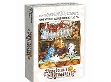 НИ Фигурный деревянный пазл "Синие коты. Осень в Котофеевке" /48