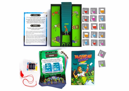 Настольная карточная игра "Вычисли Зомби" фото 2 Настольная карточная игра "Вычисли Зомби" фото 2