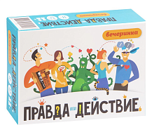 Настольная карточная игра "ПРАВДА ИЛИ ДЕЙСТВИЕ?! Вечеринка", 110 карт, 2-6 игроков, от 14 лет