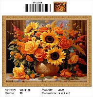 Алмазная мозаика Painting Diamond WB11169, холст на подрамнике, круглые стразы, 40x50 см