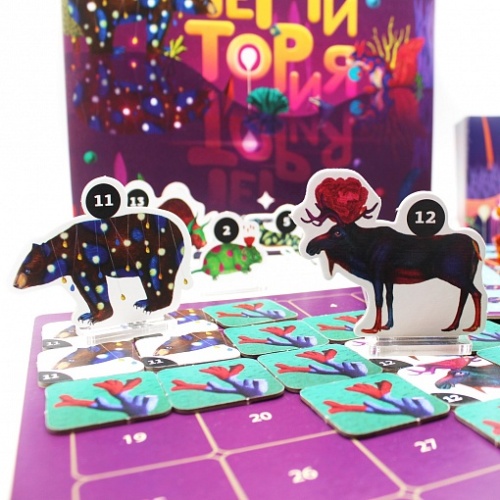 Настольная печатная игра "Территория" фото 4 Настольная печатная игра "Территория" фото 4