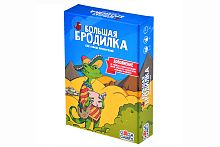 Настольная игра "Большая бродилка. Ещё больше приключений" ДОПОЛЕНИЕ (ходилка), 8+