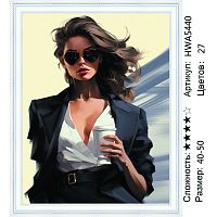 Алмазная мозаика Painting Diamond HWA5440 40x50 см, круглые стразы
