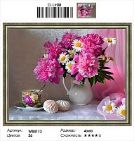 Алмазная мозаика Painting Diamond WB4113, холст на подрамнике, круглые стразы, 40x50 см