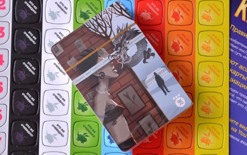Настольная печатная игра "ИМАДЖИНАРИУМ КИНО" 12+ фото 7 Настольная печатная игра "ИМАДЖИНАРИУМ КИНО" 12+ фото 7