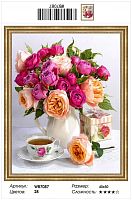 Алмазная мозаика Painting Diamond WB7087, холст на подрамнике, круглые стразы, 40x50 см