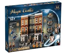 Конструктор Harry Potter "Площадь Гриммо 12" 87010, 1083 детали