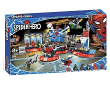 Конструктор Spider Hero "Нападение на мастерскую паука" 60095, 684 детали
