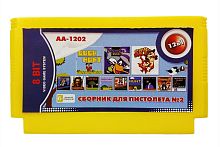 Картридж 8bit 12в1 AA-1202 Сборник для пистолета №2+DARKWIN DUCK+CHIP & DALE 1