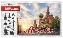 НИ Фигурный деревянный пазл Citypuzzles "Москва"