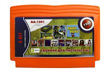 Картридж 8bit 12в1 AA-1201 Сборник для пистолета №1+NINJA TURTLES 1+4