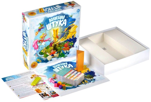 Настольная печатная игра "Волшебная штука"   фото 7