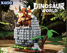 Конструктор KAIDO DINOSAUR WORLD "Динозавры: Яйцо Трицератопс" KD99009-3, 463 детали