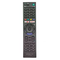 Пульт универсальный Орбита OT-DVC26 для TV SONY