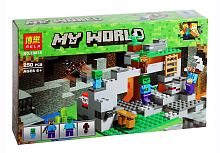 Конструктор BELA My World "Пещера Зомби" 10810, 250 детали