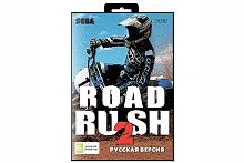 Картридж 16bit одноигровый ROAD RASH 2 (Русская версия) 8Мб 