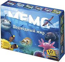 Карточная настольная игра "Мемо Подводный мир" (50 карточек)