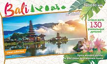 НИ Фигурный деревянный пазл Travel collection "о.Бали Индонезия"
