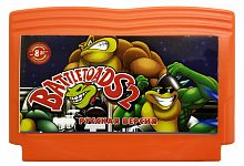 Картридж 8bit BATTLE TOADS 2 (русская версия)